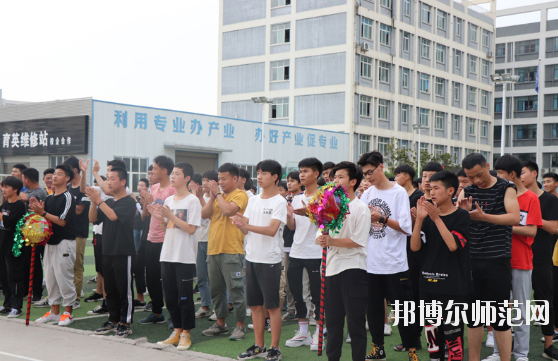 安康育英幼兒師范中等職業(yè)學(xué)校怎么樣、好不好<em></em><em></em>	