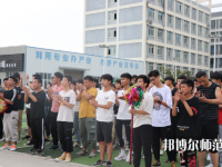 安康育英幼兒師范中等職業(yè)學(xué)校2023年怎么樣、好不好