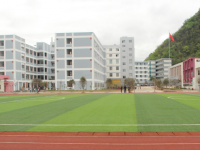 安龍縣幼兒師范職業(yè)技術(shù)學(xué)校2023年學(xué)費(fèi)、收費(fèi)多少