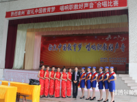 安龍縣幼兒師范職業(yè)技術(shù)學(xué)校2023年報名條件、招生要求、招生對象