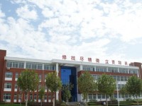 平陰幼兒師范職業(yè)中等專業(yè)學(xué)校2023年學(xué)費(fèi)、收費(fèi)多少