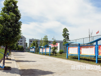 蒼溪縣幼兒師范職業(yè)高級中學(xué)2023年報(bào)名條件、招生要求、招生對象