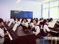 長安汽車（集團(tuán)）有限責(zé)任公司幼兒師范技工學(xué)校2023年報(bào)名條件、招生要求、招生對象