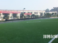 長寧縣幼兒師范職業(yè)高級中學(xué)2023年報(bào)名條件、招生要求、招生對象