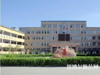 遷西幼兒師范職教中心2023年怎么樣、好不好