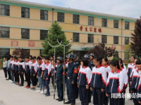 長武縣幼兒師范職業(yè)教育中心2023年報名條件、招生要求、招生對象