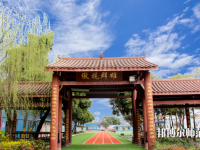成都棠湖幼兒師范科學(xué)技術(shù)學(xué)校2023年怎么樣、好不好