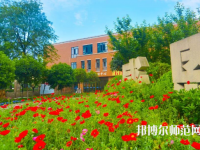 四川五月花技師師范學院2023年報名條件、招生要求、招生對象