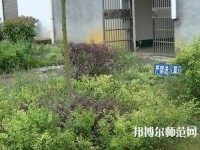 黔西南州英才幼兒師范職業(yè)技術(shù)學(xué)校2023年報名條件、招生要求、招生對象