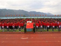 巧家幼兒師范職業(yè)高級中學(xué)2023年學(xué)費、收費多少