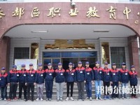秦都幼兒師范職業(yè)教育中心2023年報名條件、招生要求、招生對象