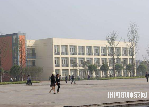 崇州幼兒師范電子職業(yè)技術學校2020年報名條件、招生要求、招生對象