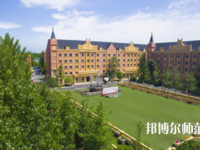 成都希望幼兒師范職業(yè)學校2023年報名條件、招生要求、招生對象