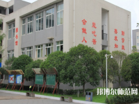 大邑縣幼兒師范職業(yè)高級中學2023年報名條件、招生要求、招生對象