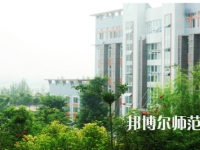 德陽(yáng)通用電子科技幼兒師范學(xué)校怎么樣、好不好