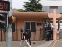 青島女子幼兒師范職業(yè)中等專業(yè)學(xué)校2023年學(xué)費、收費多少