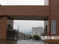 晴隆幼兒師范職業(yè)教育培訓(xùn)中心2023年報(bào)名條件、招生要求、招生對象