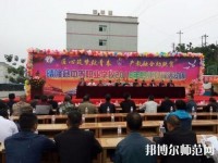 晴隆幼兒師范職業(yè)教育培訓(xùn)中心2023年怎么樣、好不好
