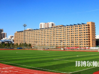 對外經(jīng)濟貿(mào)易師范大學(xué)2023年報名條件、招生要求、招生對象