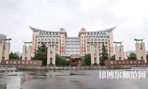 雙流成人中等專業(yè)幼兒師范學(xué)校2020年報(bào)名條件、招生要求、招生對(duì)象