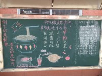 雙流成人中等專業(yè)幼兒師范學校2023年怎么樣、好不好