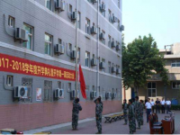 陜西北方工程技術(shù)師范學(xué)校2023年報(bào)名條件、招生要求、招生對(duì)象