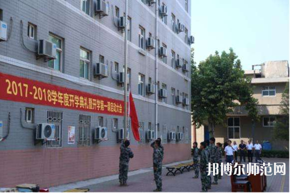 陜西北方工程技術(shù)師范學(xué)校2020年報(bào)名條件、招生要求、招生對象