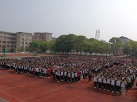 陜西工貿(mào)職業(yè)中等專業(yè)師范學(xué)校2023年報(bào)名條件、招生要求、招生對象