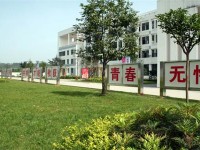 蒲江職業(yè)幼兒師范中專學校2023年怎么樣、好不好