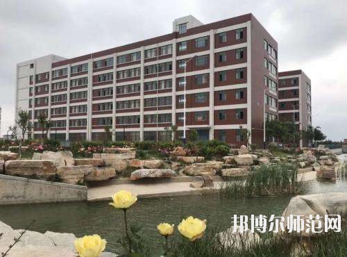 曲周幼兒師范職教中心怎么樣、好不好