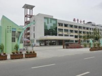 四川天府新區(qū)幼兒師范職業(yè)學(xué)校2023年學(xué)費(fèi)、收費(fèi)多少