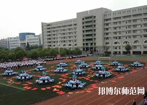 雙流縣華陽職業(yè)幼兒師范高級中學(xué)2020年報(bào)名條件、招生要求、招生對象