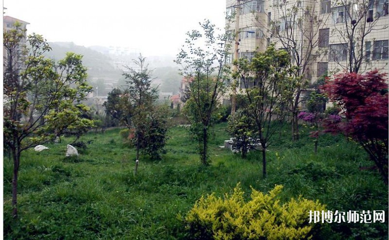 貴陽長(zhǎng)城幼兒師范職校怎么樣、好不好