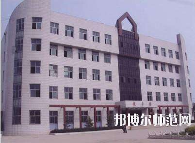 沙河幼兒師范職教中心2020年報(bào)名條件、招生要求、招生對(duì)象