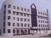 沙河幼兒師范綜合職教中心2023年報(bào)名條件、招生要求、招生對(duì)象