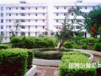云南聯(lián)合經(jīng)濟幼兒師范學校2023年報名條件、招生要求、招生對象