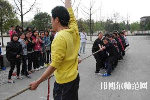 雙流建設(shè)幼兒師范職業(yè)技術(shù)學(xué)校2020年報名條件、招生要求、招生對象