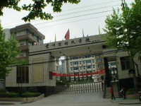貴州財政幼兒師范學校2023年怎么樣、好不好