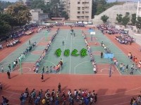 四川廣播電視幼兒師范中等專業(yè)學(xué)校2021年報(bào)名條件、招生要求、招生對象