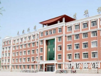 石家莊博信科技幼兒師范中等專(zhuān)業(yè)學(xué)校2023年招生辦聯(lián)系電話