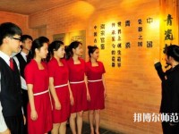 臺江幼兒師范中等職業(yè)學(xué)校2023年報(bào)名條件、招生要求、招生對象