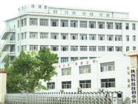 陜西科技技師師范學(xué)院2023年學(xué)費(fèi)、收費(fèi)多少