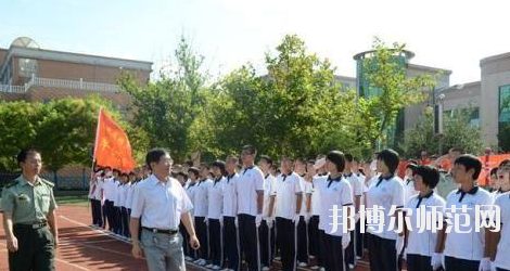 石家莊長(zhǎng)城幼兒師范中等專業(yè)學(xué)校2020年報(bào)名條件、招生要求、招生對(duì)象