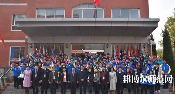 石家莊第二十五幼兒師范中學(xué)職教部2020年報(bào)名條件、招生要求、招生對象