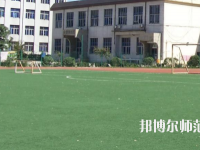 石家莊東方科技幼兒師范中等專(zhuān)業(yè)學(xué)校2023年招生辦聯(lián)系電話