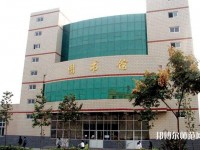 石家莊法商幼兒師范中等專(zhuān)業(yè)學(xué)校2023年招生辦聯(lián)系電話