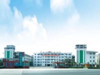 四川化工高級(jí)技工幼兒師范學(xué)校2023年學(xué)費(fèi)、收費(fèi)多少