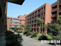 三峽聯(lián)合幼兒師范職業(yè)大學(xué)2023年報(bào)名條件、招生要求、招生對象