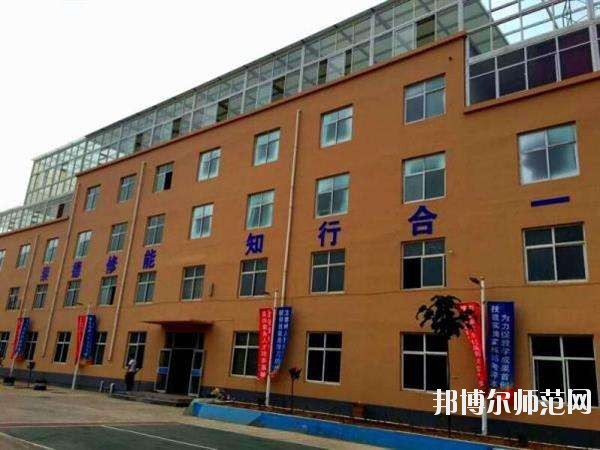 石家莊工業(yè)幼兒師范中等專業(yè)學(xué)校2020年報名條件、招生要求、招生對象 