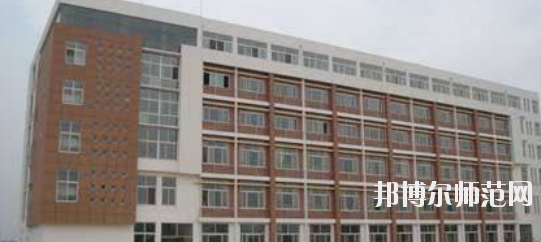 石家莊華北幼兒師范工程技術(shù)專業(yè)學(xué)校怎么樣、好不好